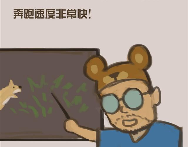 真是越来越活泼了呢21