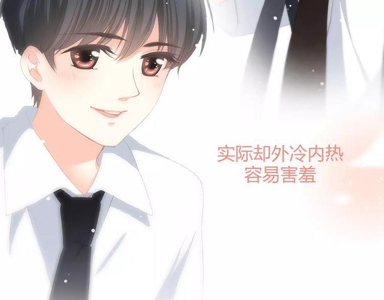 让你一分钟找到青春共鸣！14