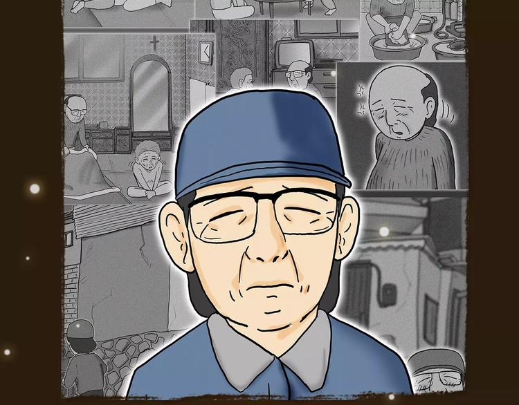 看3话就让你泪流满面！29