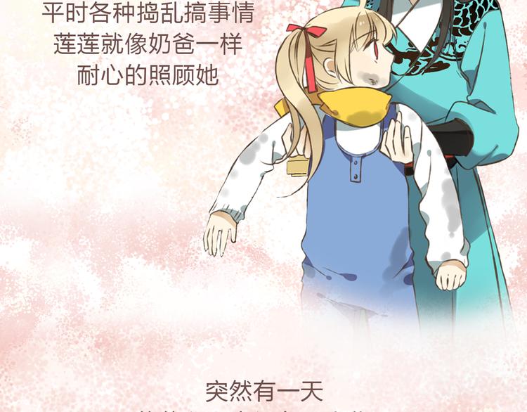 一定要看的养成系穿越漫画！15
