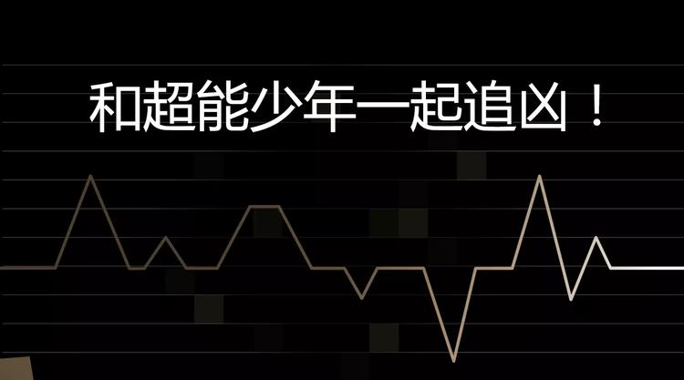 27亿热度的兄妹互怼日常39