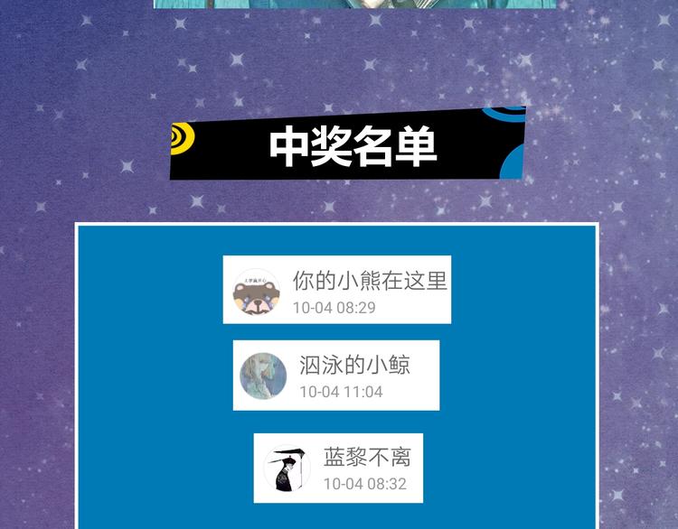 治愈成人世界的失落42