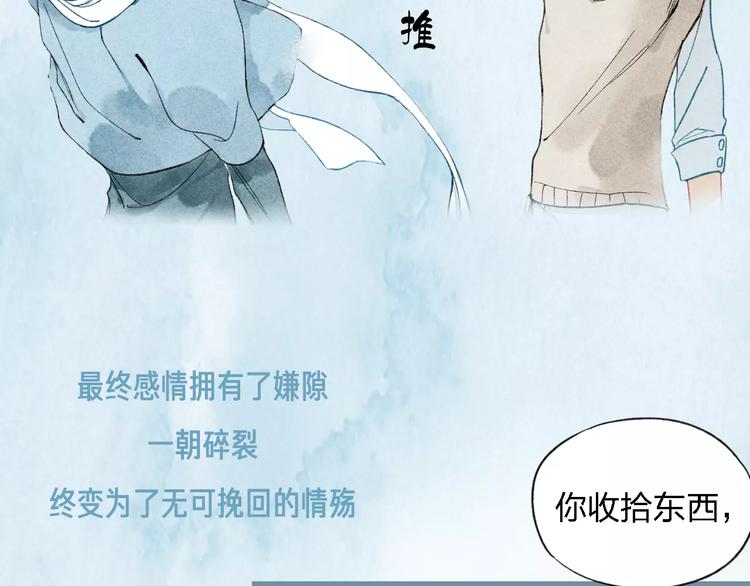 这部彩虹漫力作糖里带毒！15