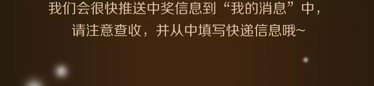看3话就让你泪流满面！40