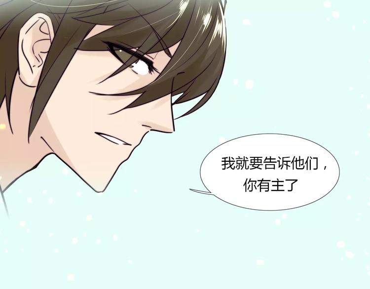 让你找回恋爱的冲动！12