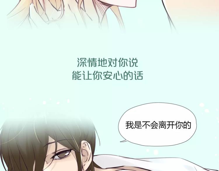 让你找回恋爱的冲动！18