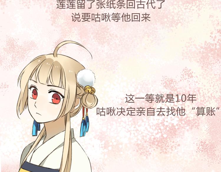 一定要看的养成系穿越漫画！16