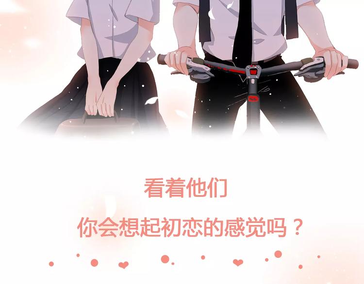 让你一分钟找到青春共鸣！23