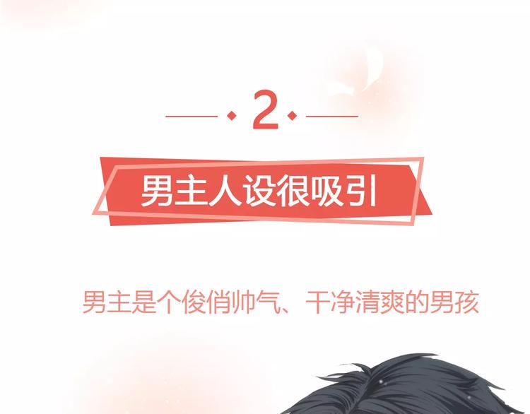 让你一分钟找到青春共鸣！12