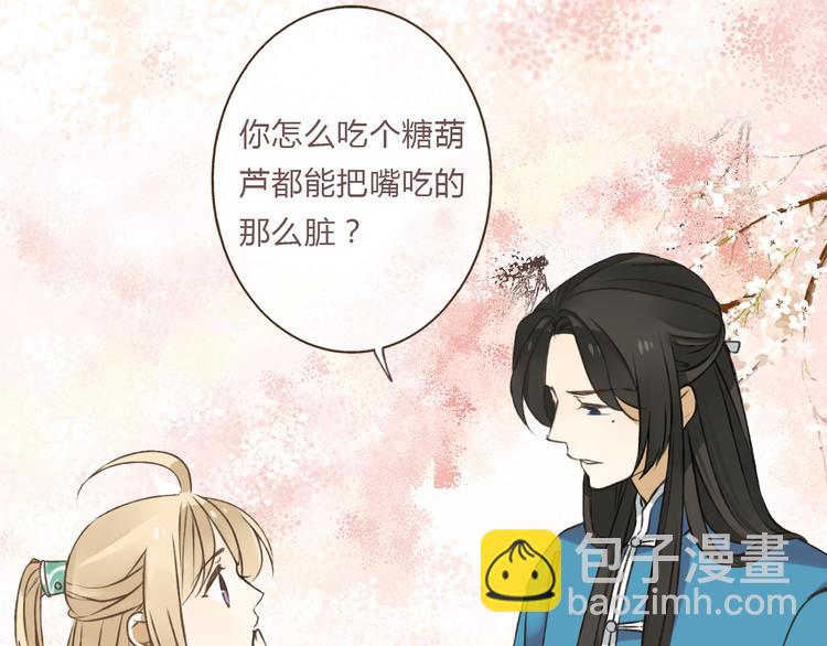 一定要看的养成系穿越漫画！10