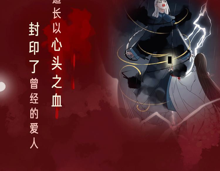 相杀比相爱更精彩的彩虹漫！21