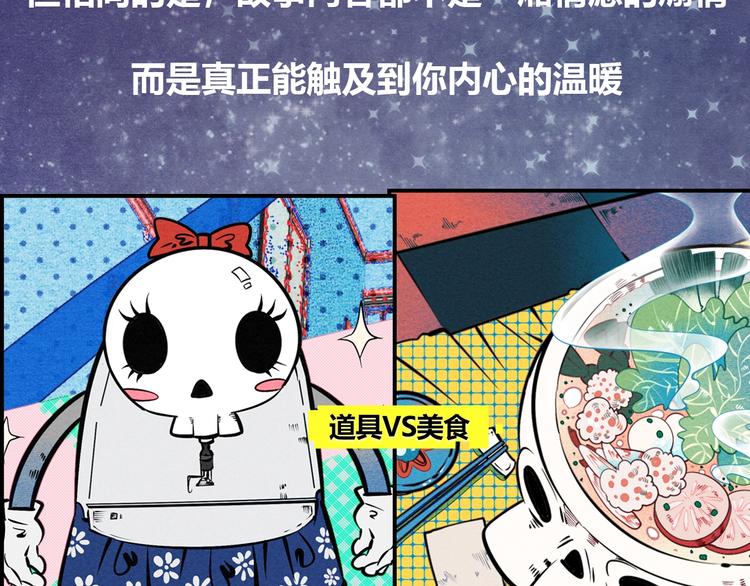 治愈成人世界的失落4