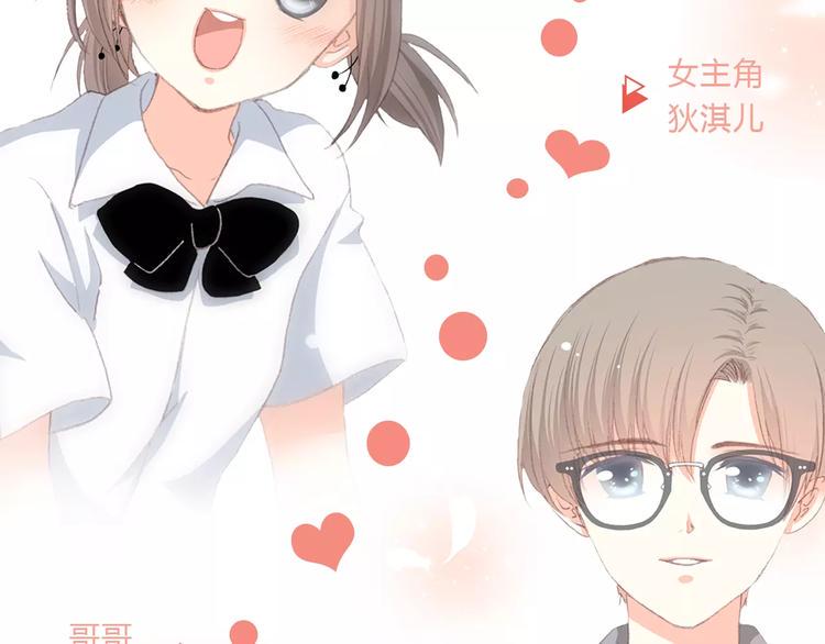让你一分钟找到青春共鸣！9