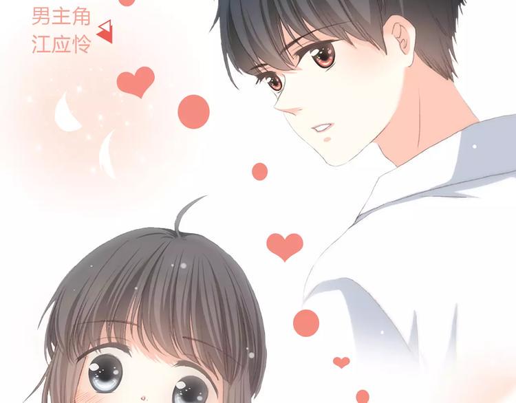 让你一分钟找到青春共鸣！8