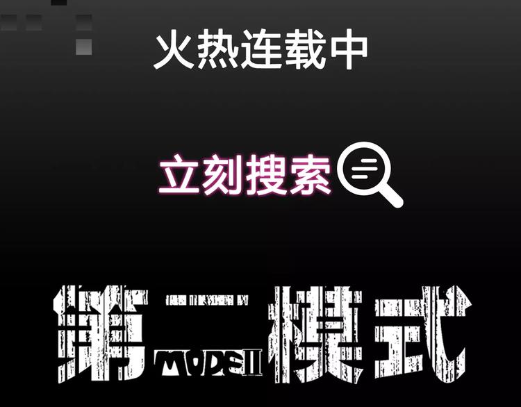27亿热度的兄妹互怼日常38