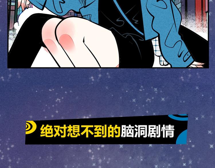 治愈成人世界的失落10