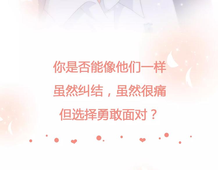 让你一分钟找到青春共鸣！26