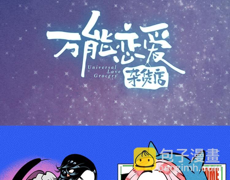 治愈成人世界的失落1