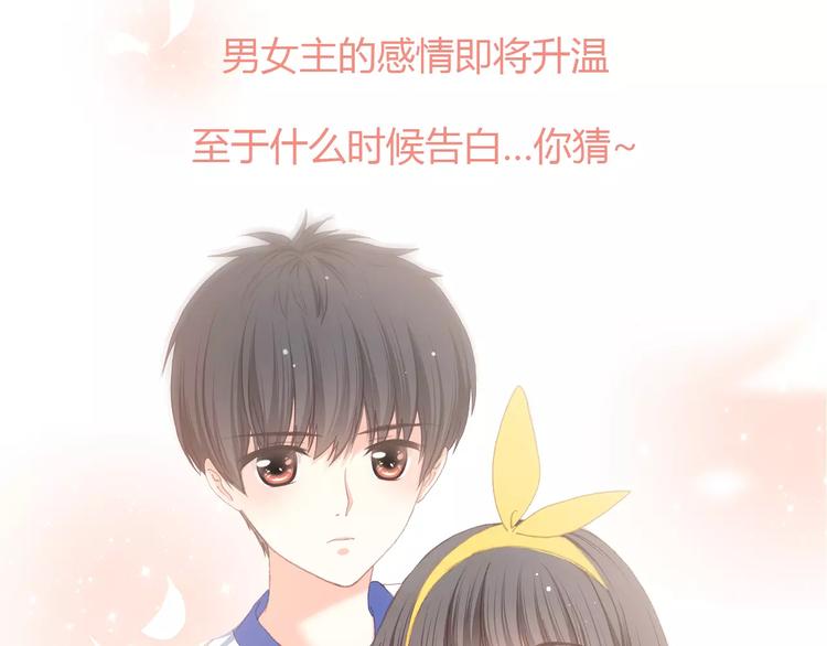 让你一分钟找到青春共鸣！29