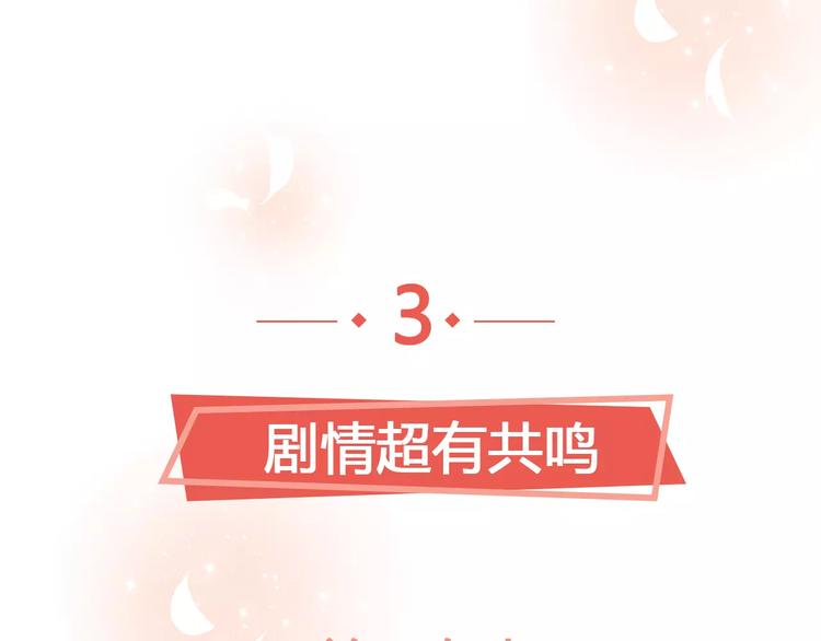 让你一分钟找到青春共鸣！16