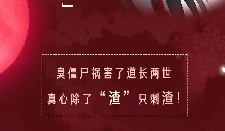 相杀比相爱更精彩的彩虹漫！24
