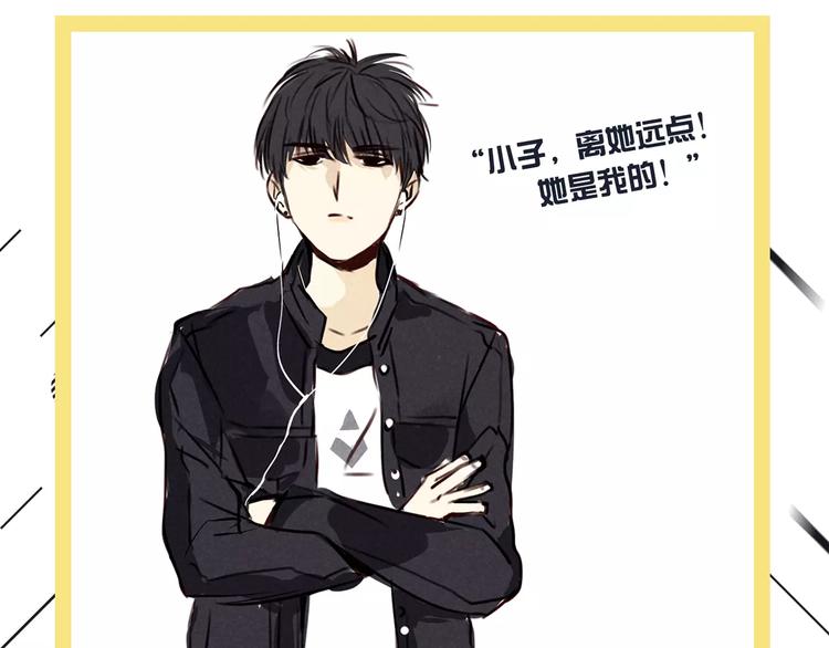 27亿热度的兄妹互怼日常5