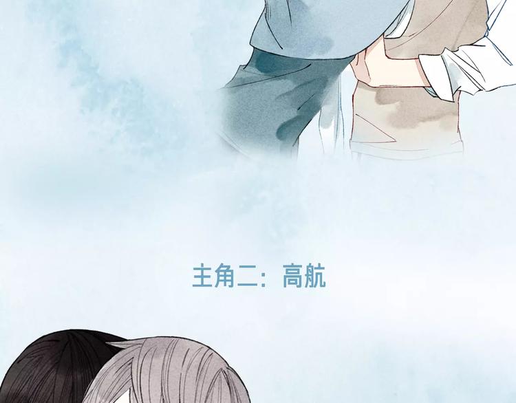 这部彩虹漫力作糖里带毒！6