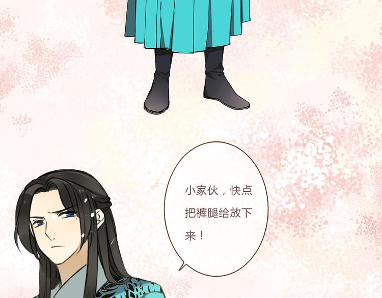 一定要看的养成系穿越漫画！6