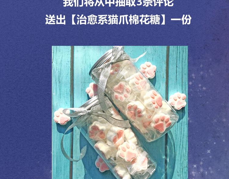 治愈成人世界的失落41