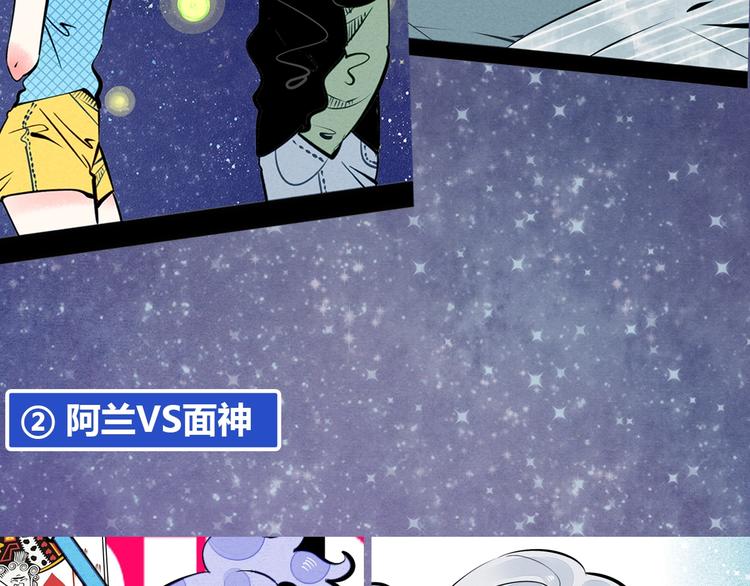 治愈成人世界的失落30