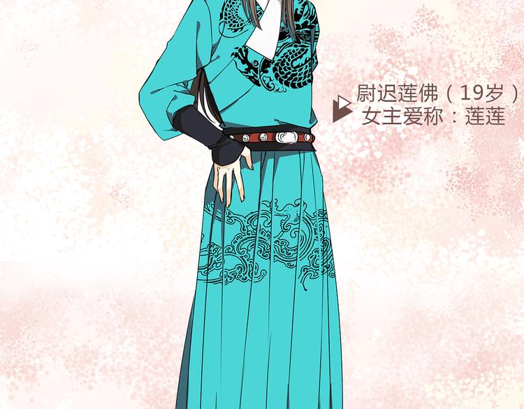 一定要看的养成系穿越漫画！5