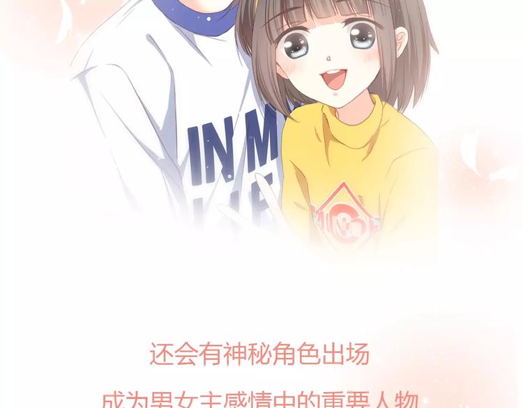 让你一分钟找到青春共鸣！30