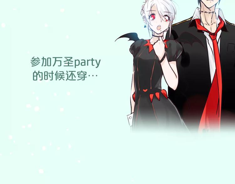 让你找回恋爱的冲动！30