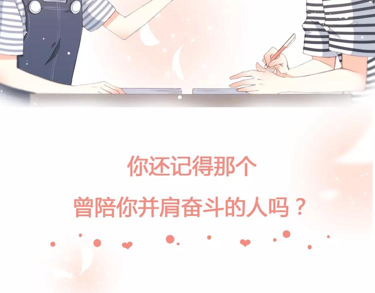 让你一分钟找到青春共鸣！18