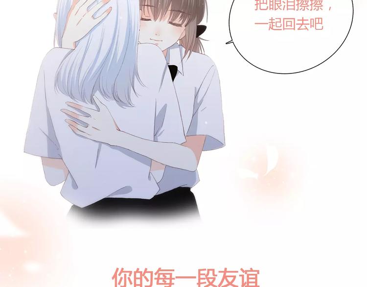让你一分钟找到青春共鸣！20