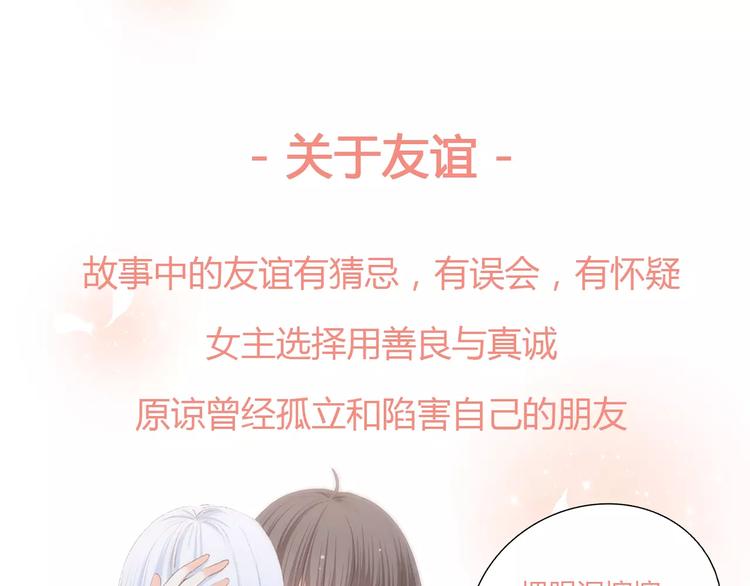 让你一分钟找到青春共鸣！19