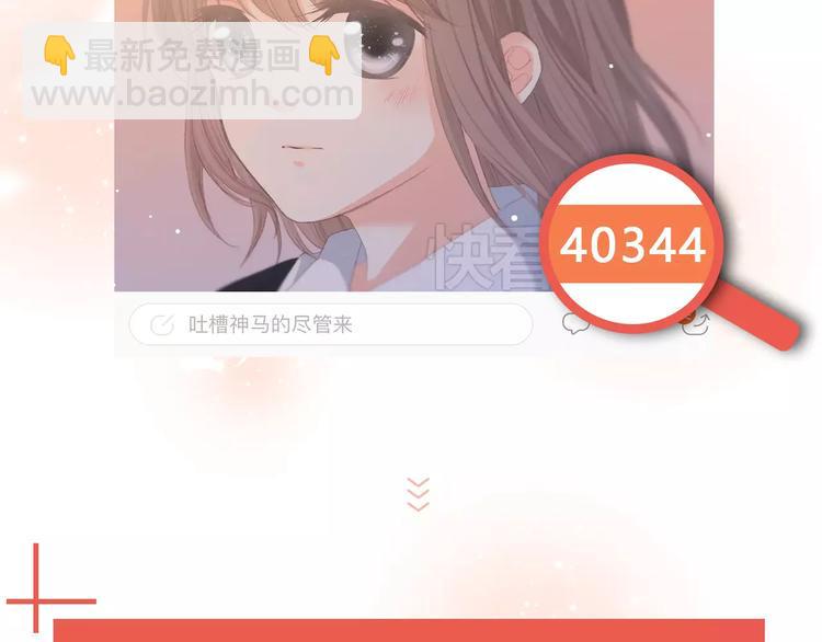 让你一分钟找到青春共鸣！5