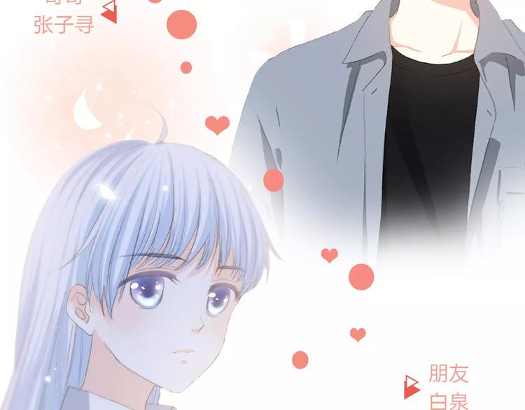 让你一分钟找到青春共鸣！10