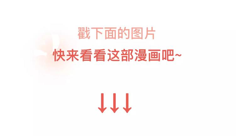 让你一分钟找到青春共鸣！42