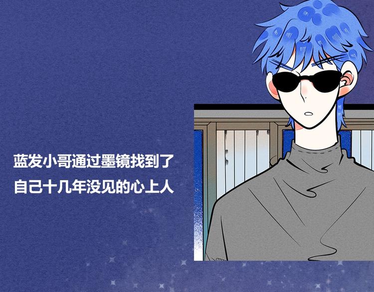 治愈成人世界的失落22