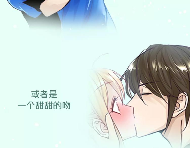 让你找回恋爱的冲动！25