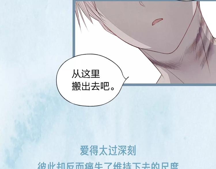 这部彩虹漫力作糖里带毒！16