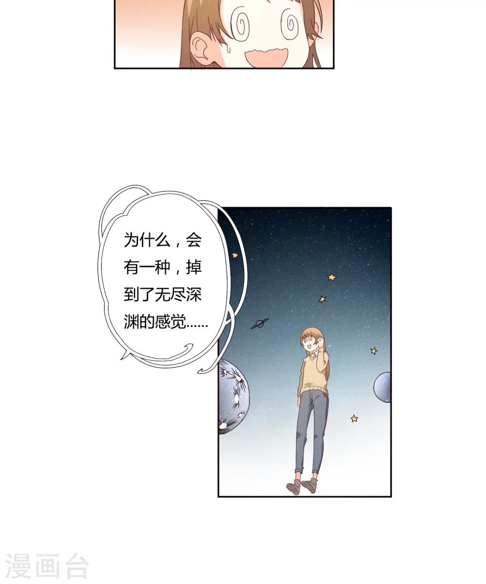 第13话13