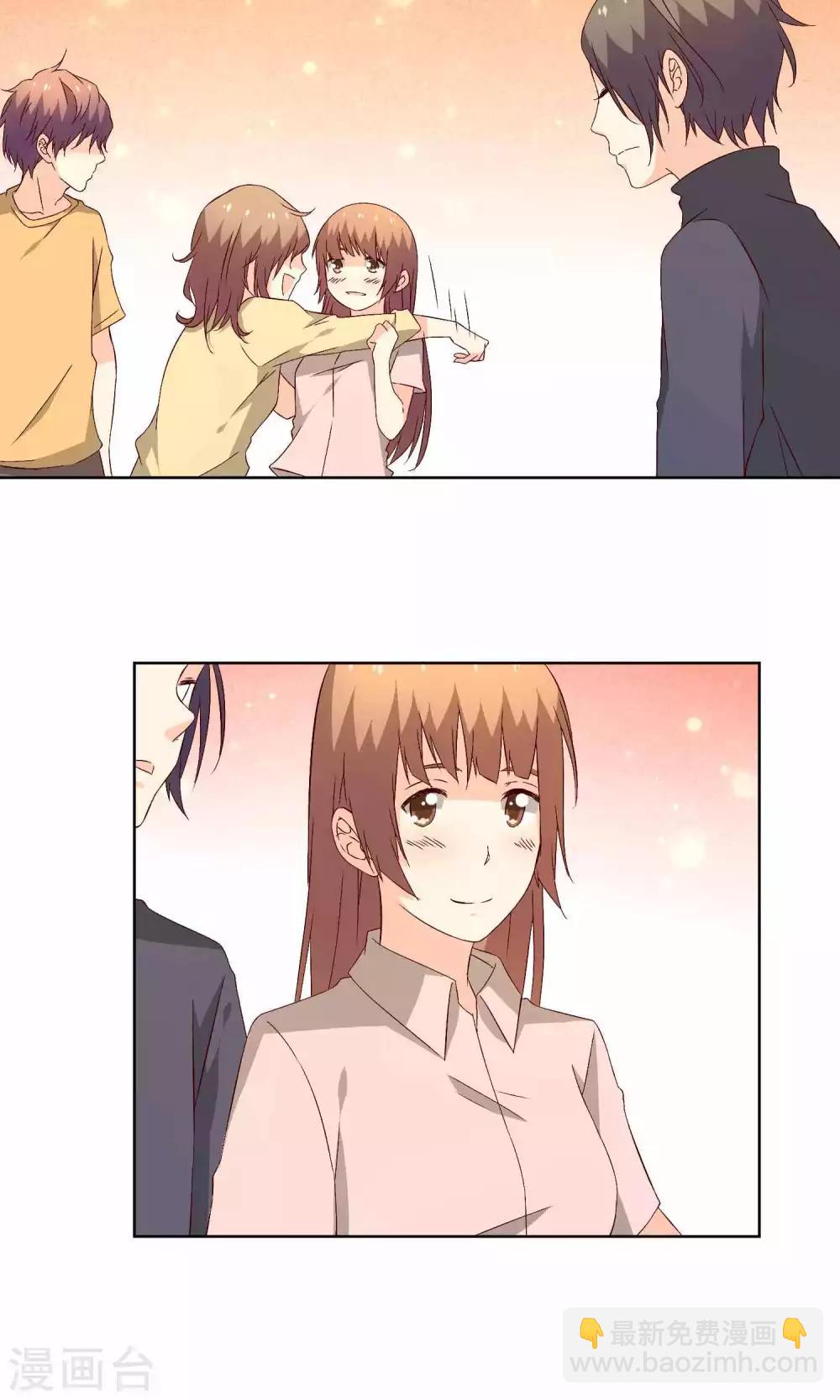 第39话11
