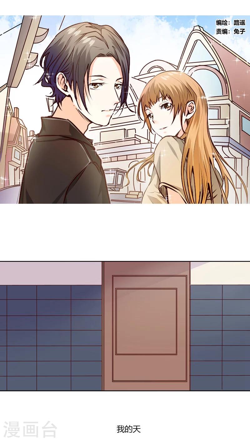 第21话0