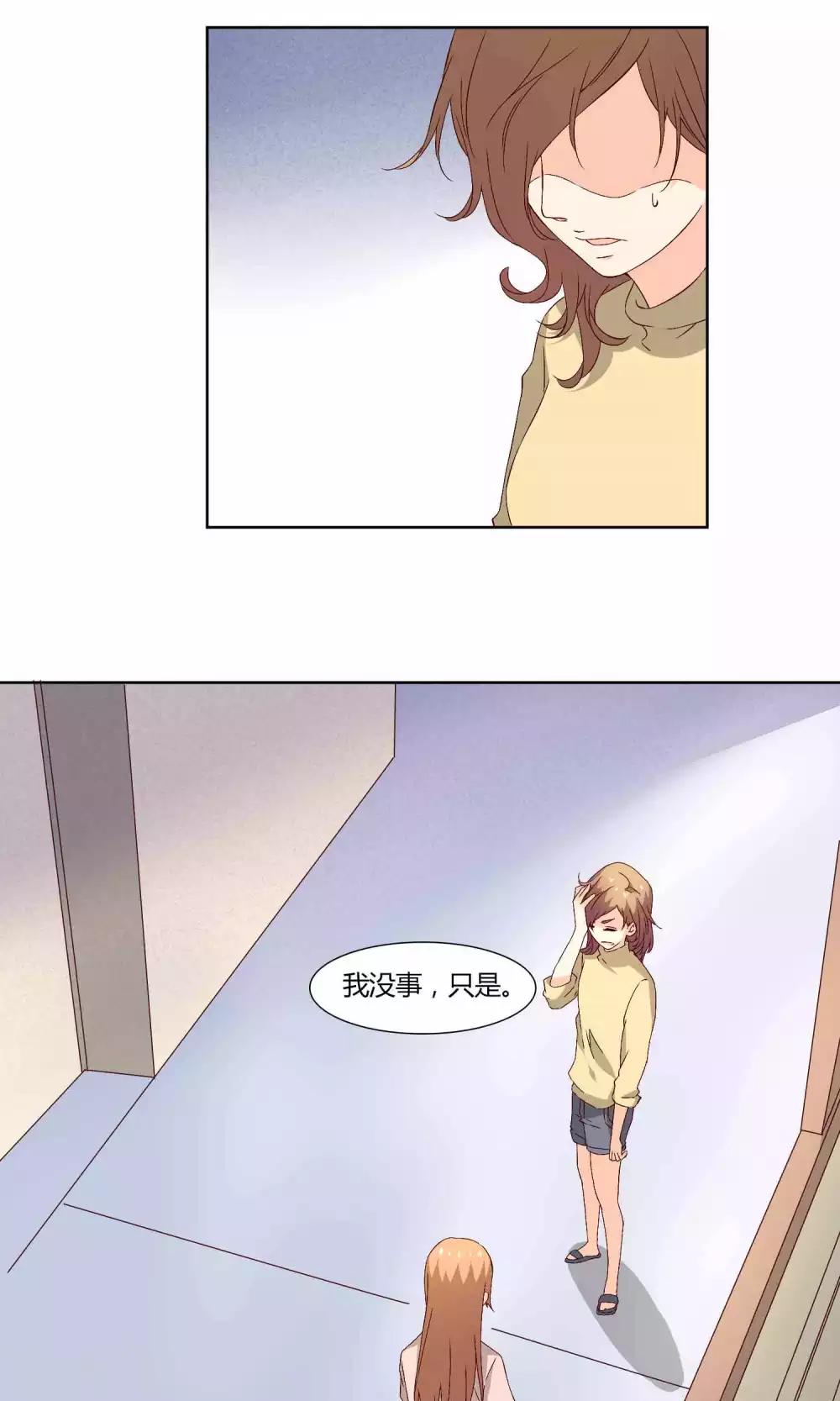 第39话1