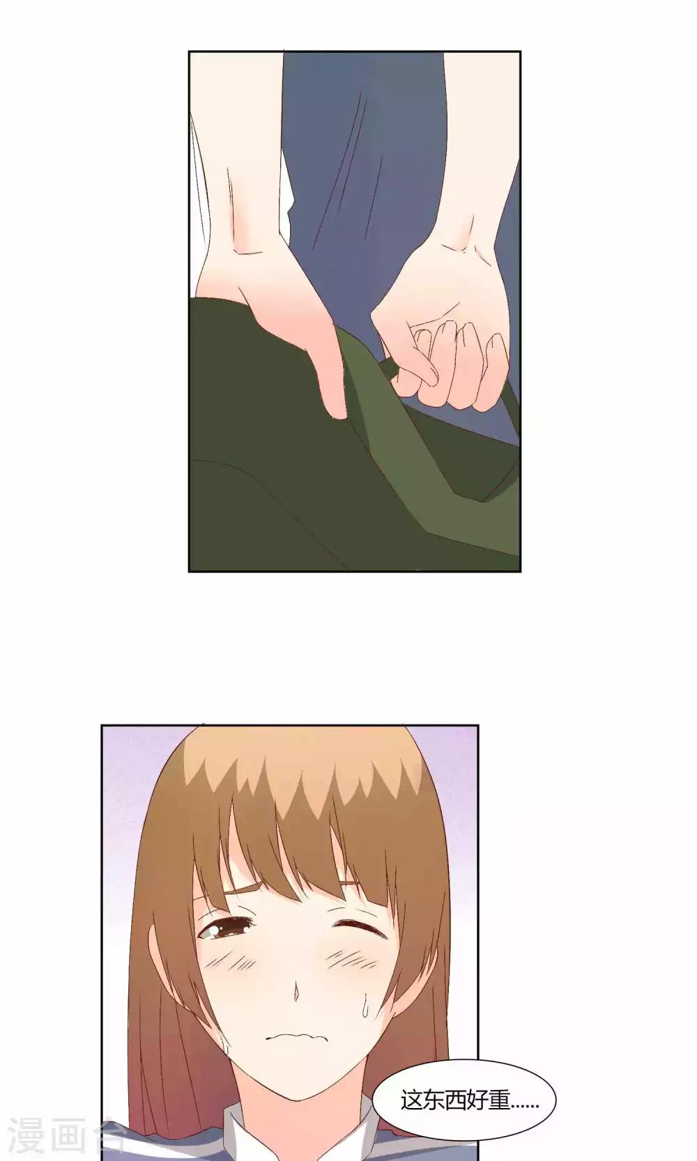 第40话6