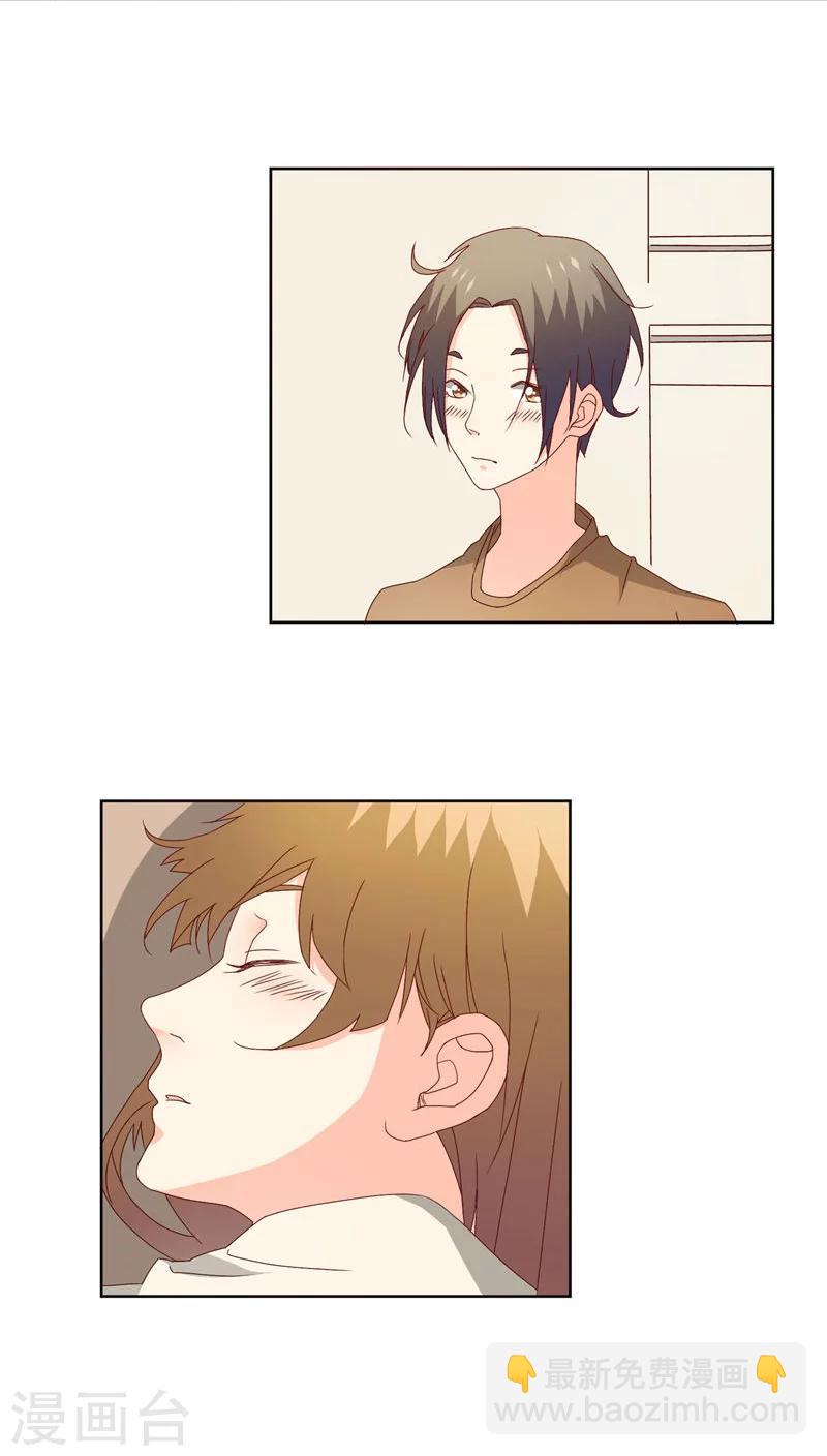 第21话13