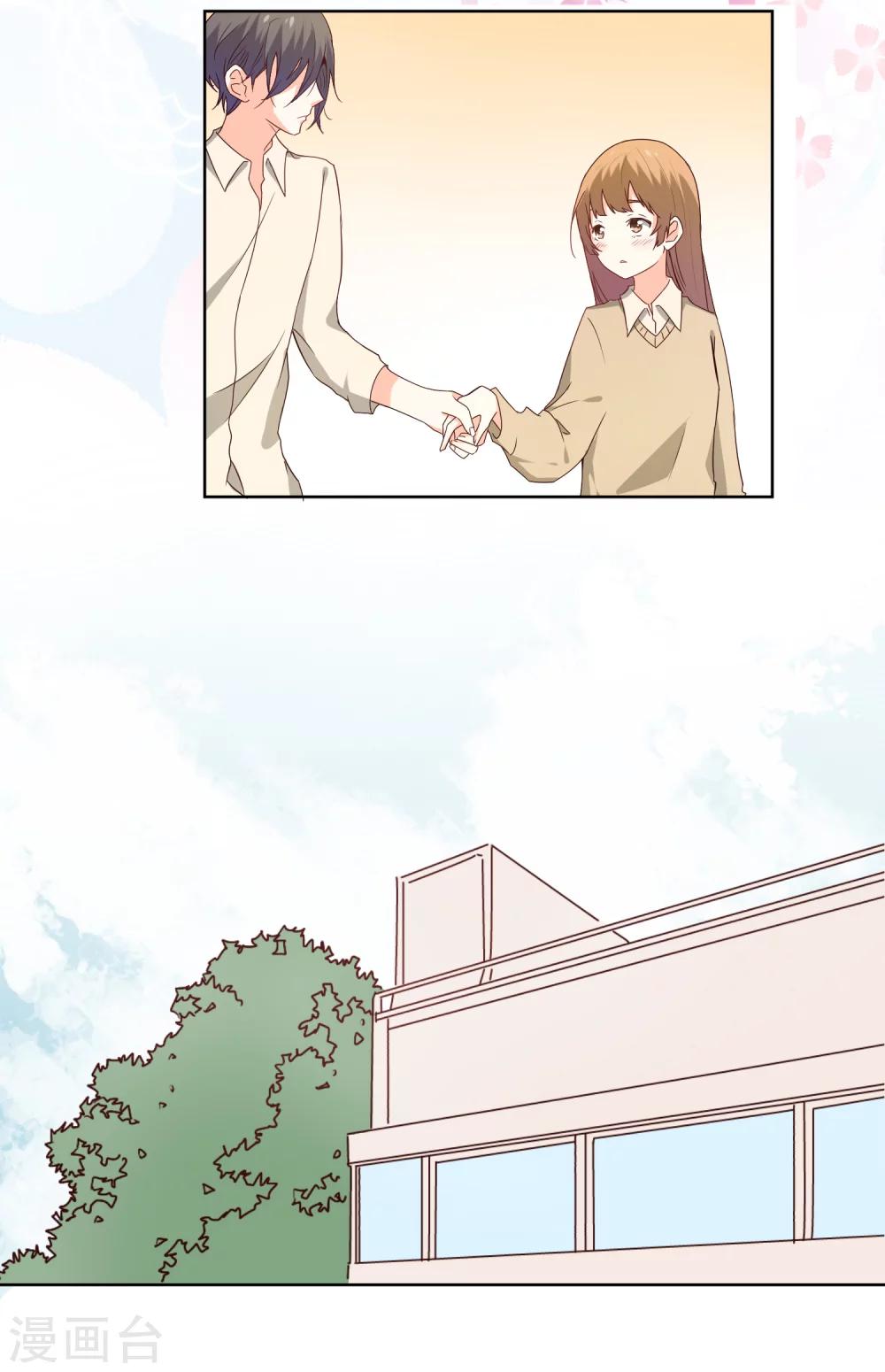 第7话12