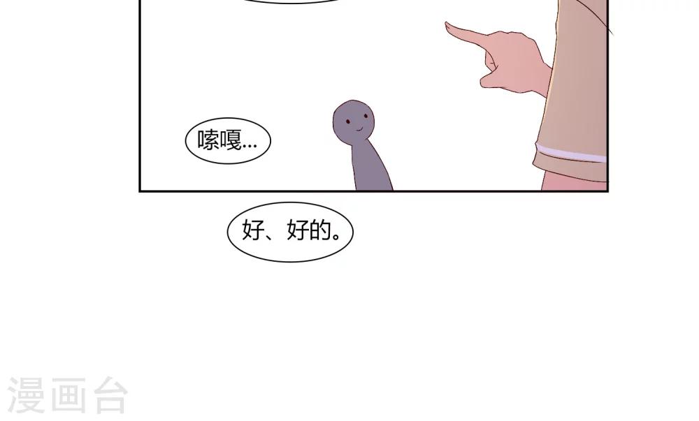 第27话19
